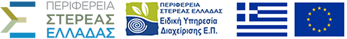 Αρχική